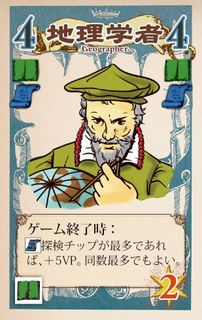 patro_card_ex.jpg