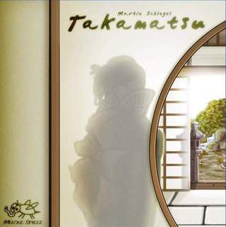 takamatsu_box.jpg