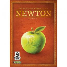 ニュートン　日本語版(Newton)